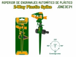 PLASTIC AUTO GEAR SPRINK