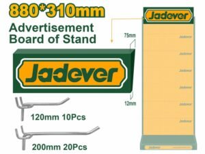 ADVERTISEMENT BOARD OF