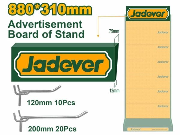 ADVERTISEMENT BOARD OF