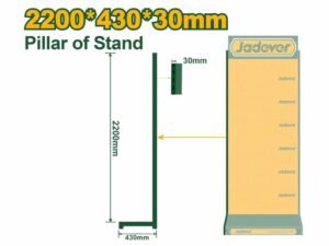 JDPJ2F04-01 PILLAR OF JADEVER STAND