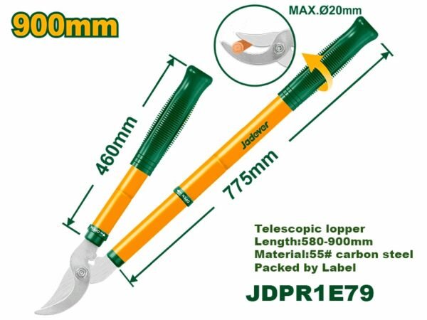 TELESCOPIC LOPPER