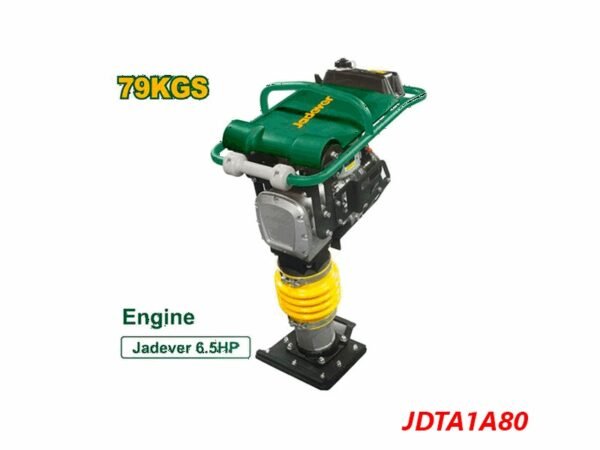 GASOLINE TAMPING RAMMER